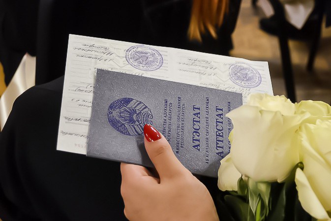 Купить диплом МИСАО — Быстрый и надежный способ получить образование Купить диплом МИСАО — Быстрый и надежный способ получить образование