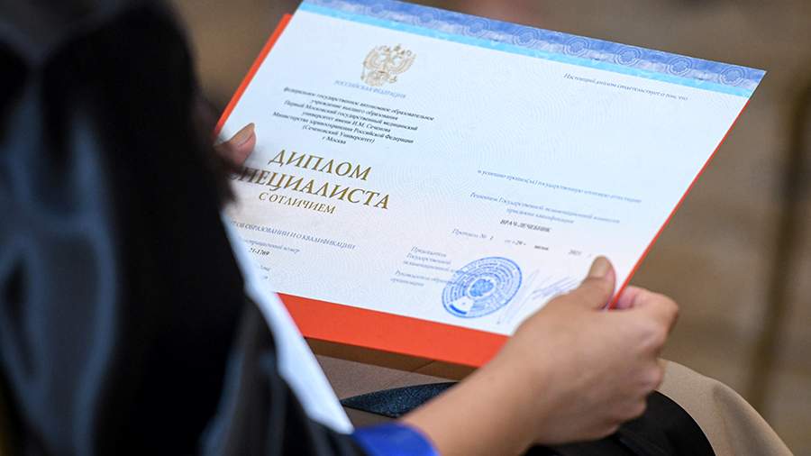 Купить диплом ИВЭСЭП легально руководство по законным способам