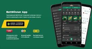 Unlock Exciting Betting Opportunities with Betwinner