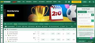 Understanding BetWinner Deposits A Comprehensive Guide 1952057987 Understanding BetWinner Deposits A Comprehensive Guide 1952057987